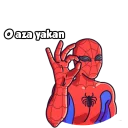 👌 emoji Dees Telegram sticker 11 of 46