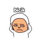 🙁 emoji Dees Telegram sticker 9 of 46