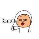 👍 emoji Dees Telegram sticker 18 of 46