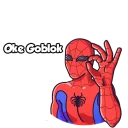 👌 emoji Dees Telegram sticker 12 of 46