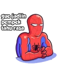 😤 emoji Dees Telegram sticker 14 of 46