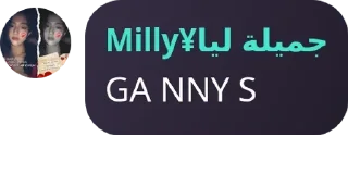 👋 emoji gerabah😈 (gerakan ghibah bers pack by @QuotLyBot Telegram sticker 7 of 99
