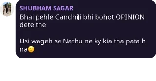 🙂 emoji Shubham 🙂 Telegram sticker 4 of 46
