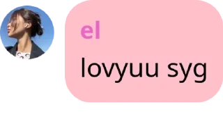 🟫 emoji plinces anti galau😜 Telegram sticker 13 of 13