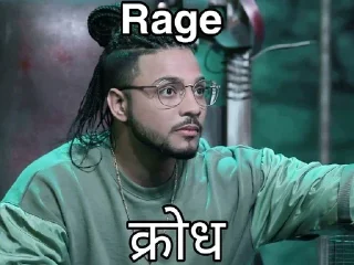 😤 emoji Baat cheet pack @chorikmeme — @stckrRobot Telegram sticker 7 of 79