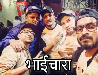🫂 emoji Baat cheet pack @chorikmeme — @stckrRobot Telegram sticker 12 of 79