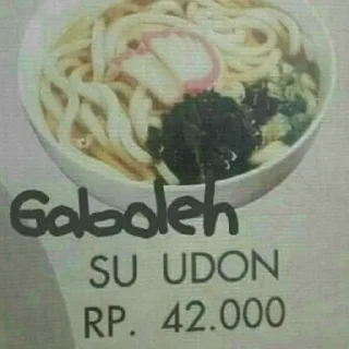 Sticker from random banget kek kamu xixixi