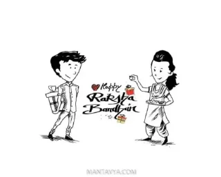 🍃 emoji https://t.me/BAGAD_BILLA_GROUP Telegram sticker 24 of 31