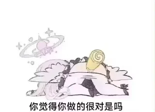 😅 emoji 凡凡针不戳 Telegram sticker 12 of 46