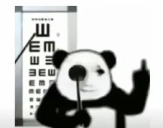 Sticker from 凡凡针不戳