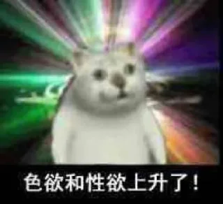 Sticker from 菲凡社区 @tg188188