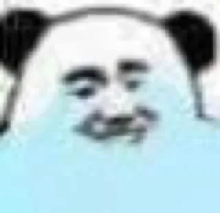 😀 emoji 菲凡社区 @tg188188 Telegram sticker 20 of 94