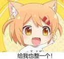 😝 emoji setu time Telegram sticker 12 of 15