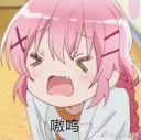 🤣 emoji setu time Telegram sticker 8 of 15
