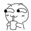 😌 emoji setu time Telegram sticker 4 of 15