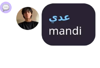 🤲 emoji sirkel apa yg berkah? Telegram sticker 21 of 69