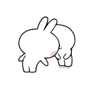 🙏 emoji @sangampandasp9's remix pack Vol.1 (Animated) Telegram sticker 11 of 50