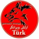 ❤️ emoji Korosh Kabir Pack Telegram sticker 22 of 25
