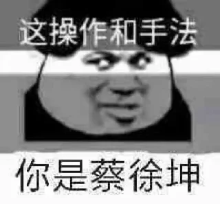 🐔 emoji @xxxxxxQ_Q 的私藏（1）（Video） Telegram sticker 9 of 64