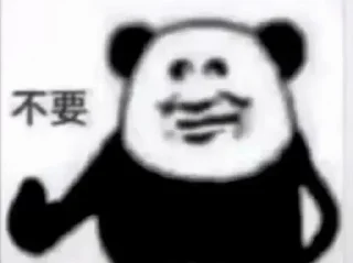 🤚 emoji @xxxxxxQ_Q 的私藏（1）（Video） Telegram sticker 13 of 64