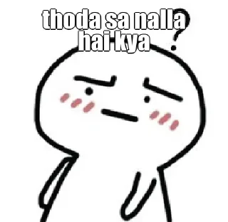 🤔 emoji HATE's kang pack Telegram sticker 22 of 31