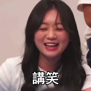 Sticker from 510 gif stickers