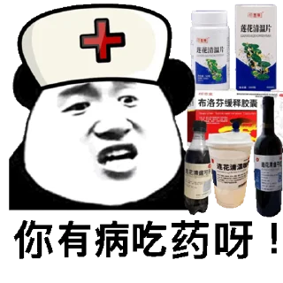 🐳 emoji XiReiki's GIF Stickers Telegram sticker 2 of 19
