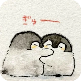 Sticker from love