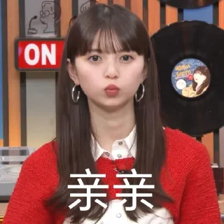 Sticker from 齋藤飛鳥
