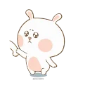🥺 emoji Book Worms animated kang pack Telegram sticker 3 of 50