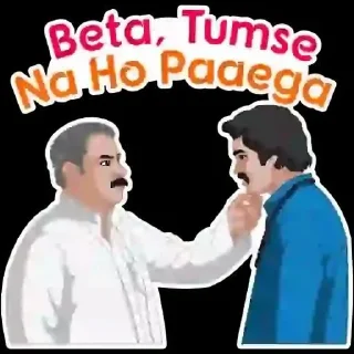 🌟 emoji @FC_Abhii @FC_Abhi funStickers Telegram sticker 24 of 120