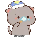 😴 emoji @your_napa_extra's Kang Pack (Animated) Vol.0 Telegram sticker 24 of 50