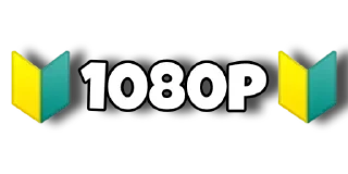 ☺️ emoji @Movies_Horizon @Adult_Horizon Telegram sticker 7 of 120