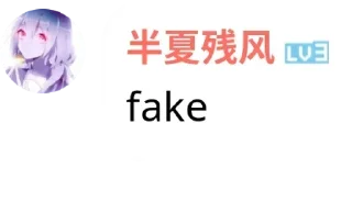 ❌ emoji @eroBanXia 半夏语录1y @erohero Telegram sticker 11 of 120