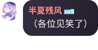 😂 emoji @eroBanXia 半夏语录2y @erohero Telegram sticker 6 of 88