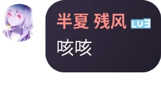 👏 emoji @eroBanXia 半夏语录2y @erohero Telegram sticker 3 of 88