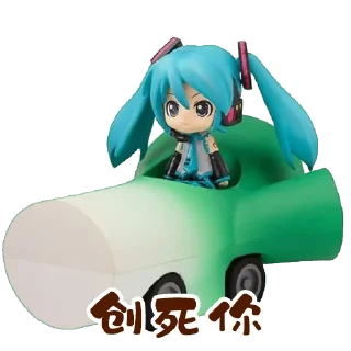 Sticker from 可爱表情包 @afei_setu