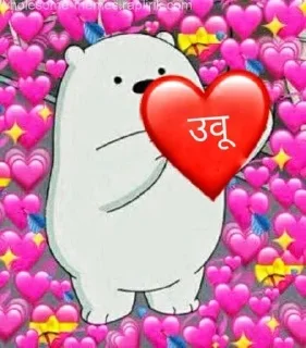 Sticker from bkchodi