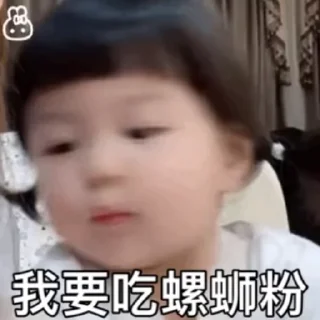 🌟 emoji 笑口常开🫵  @tubiaotiezhi Telegram sticker 12 of 66
