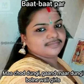 Sticker from 𝐆𝐨𝐣𝐨 𝐘𝐚𝐝𝐚𝐯's Chutiyape