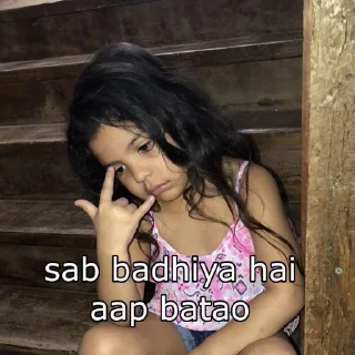 🙂 emoji 𝐆𝐨𝐣𝐨 𝐘𝐚𝐝𝐚𝐯's Chutiyape Telegram sticker 23 of 57