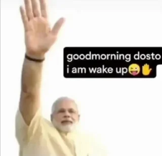 Sticker from 𝐆𝐨𝐣𝐨 𝐘𝐚𝐝𝐚𝐯's Chutiyape