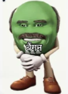 🙂 emoji 𝐆𝐨𝐣𝐨 𝐘𝐚𝐝𝐚𝐯's Chinarai Telegram sticker 17 of 33