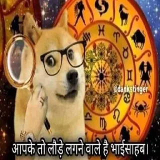 Sticker from Bajarang Dal