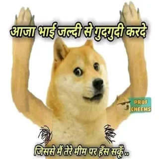Sticker from Bajarang Dal