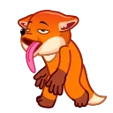 Sticker from @Jahhdustu's Kang Pack (Animated) Vol.0