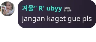 Sticker from sugi sumber gibah 🥰🥰 pack by @QuotLyBot