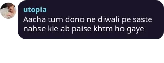 Sticker from MSP Chat Group