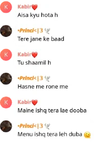 Sticker from Kabir Ka Kang