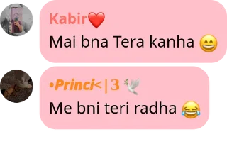 Sticker from Kabir Ka Kang